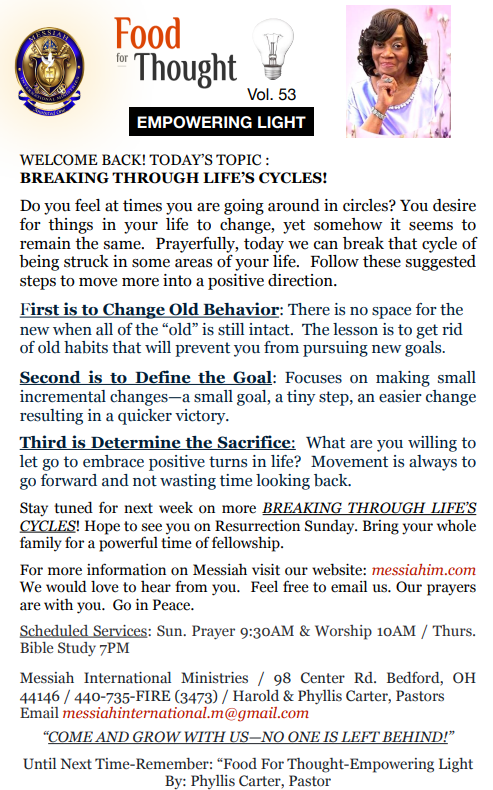 Food For Thought, Vol. 53