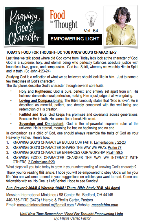Food For Thought, Vol 64