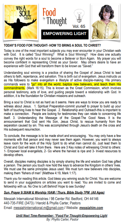 Food for Thought, Vol. 65