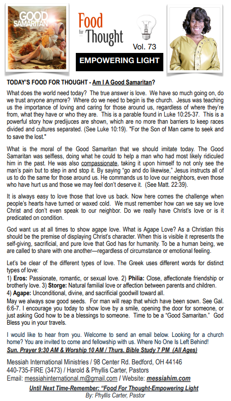 Food For Thought, Vol. 73