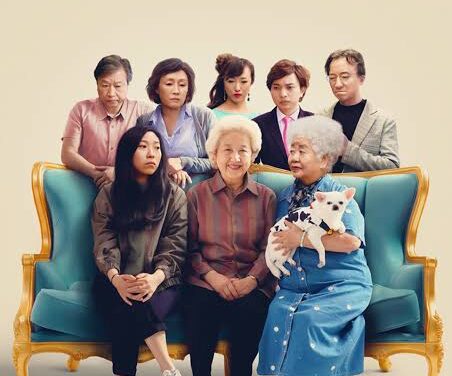 The Farewell: A Heartfelt Exploration of Family, Love, and Cultural Differences