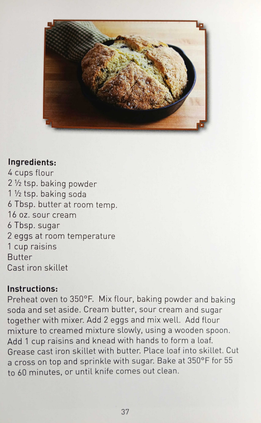 Irish Soda Bread: By Erin Lucas